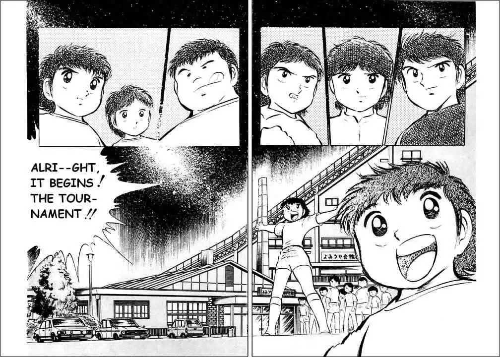 Captain Tsubasa Chapter 26 16